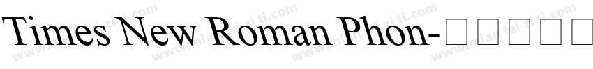 Times New Roman Phon字体转换